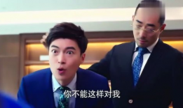 董事长电视剧,权谋与商战的巅峰对决