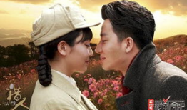 电视剧 猎人,暗夜追凶